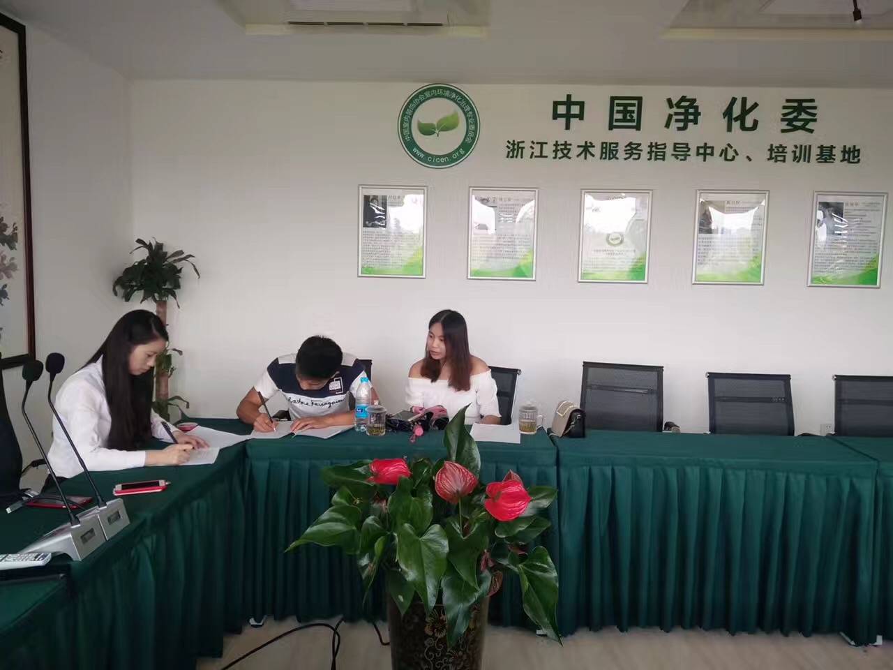 熱烈祝賀銅陵金總簽約創(chuàng)綠家！