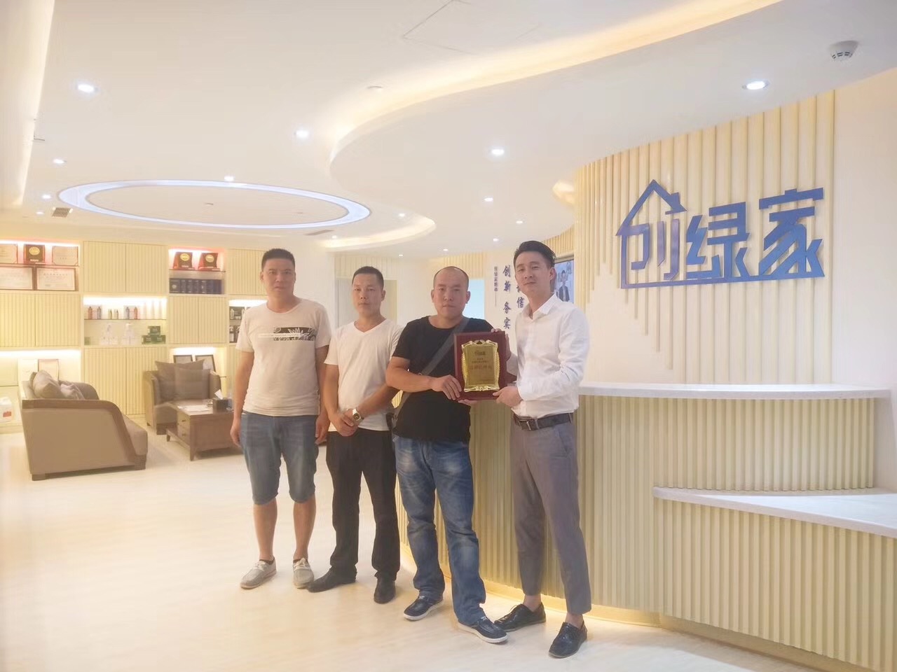 熱烈祝賀邯鄲武安馮總簽約創(chuàng)綠家！