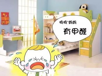 可怕！老房子也會有甲醛，這樣子的老房子，您可能一直在忽視裝修后除甲醛