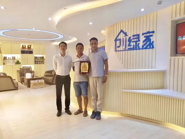 熱烈祝賀蕪湖鳩江孫總、潘總簽約創(chuàng)綠家！