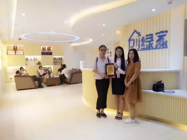 熱烈祝賀上海青浦陳總、萬(wàn)總簽約創(chuàng)綠家！