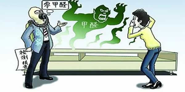 去除木家具中的甲醛，杭州哪家除甲醛公司比較好？