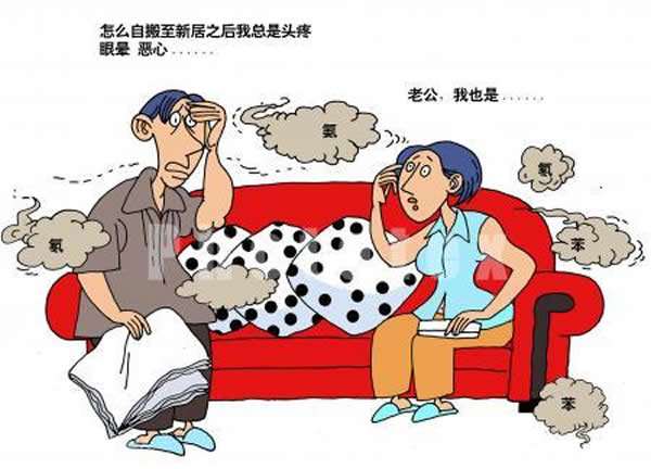 室內(nèi)空氣污染三大殺手，杭州空氣檢測(cè)公司教你如何檢測(cè)與防治