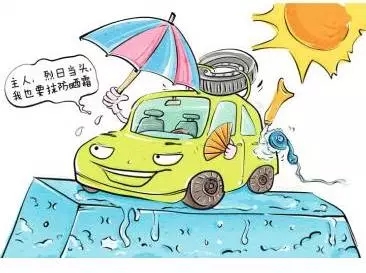 新車除醛，車內(nèi)除甲醛什么辦法***？