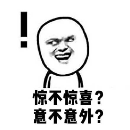 廚房水管破裂傳出刺鼻性氣味，原以為是鄰居家甲醛超標(biāo)，沒想到是“絕命毒師”
