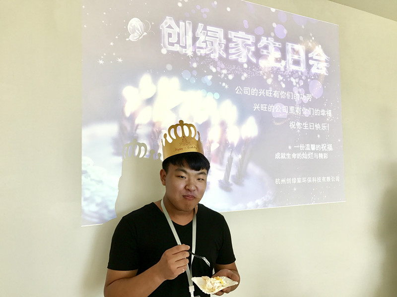【10月生日會(huì)】我們的創(chuàng)綠家溫暖、開(kāi)心，還有傳承！