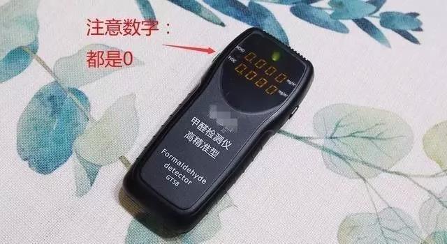 我買了一個甲醛檢測儀，吹口氣后發(fā)現原來我才是“地表最強”污染源！