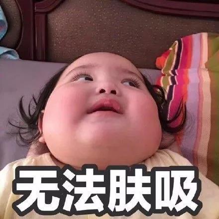 我買了一個甲醛檢測儀，吹口氣后發(fā)現原來我才是“地表最強”污染源！