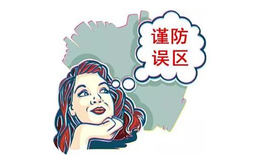裝修完僅靠?jī)膳枥渌湍艹兹?？這個(gè)說(shuō)法連網(wǎng)友都出來(lái)辟謠！大家別再相信了！