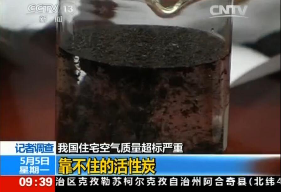 聞所未聞！施工人員治理甲醛居然靠鼻子聞，這樣的假除甲醛公司您還在選嗎？