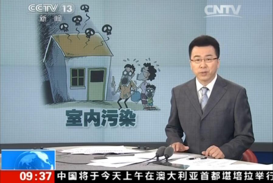 聞所未聞！施工人員治理甲醛居然靠鼻子聞，這樣的假除甲醛公司您還在選嗎？