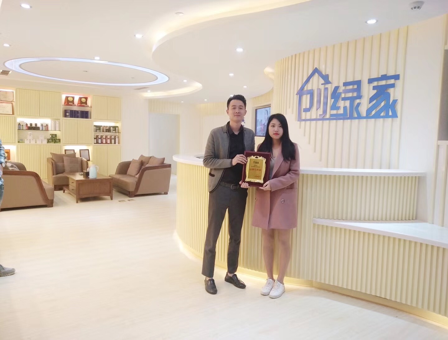 熱烈祝賀錢總簽約創(chuàng)綠家浙江省縣級市代理！