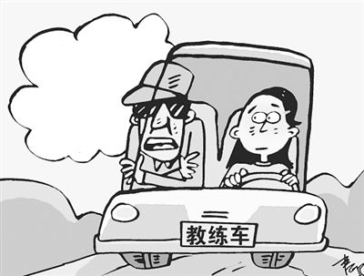 學(xué)員練車撞死老人，學(xué)員不但責(zé)任反而教練被捕 常見行車危害除了經(jīng)驗(yàn)不足還有……