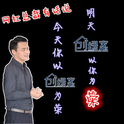 【11月生日會】壽星們希望各位小伙伴照顧好自己的身體哦！