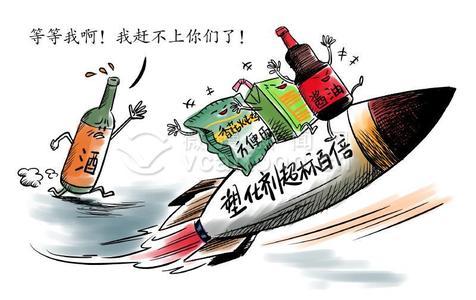 食品中有塑化劑嗎？這些食品中含有大量塑化劑，食用時(shí)一定要注意！
