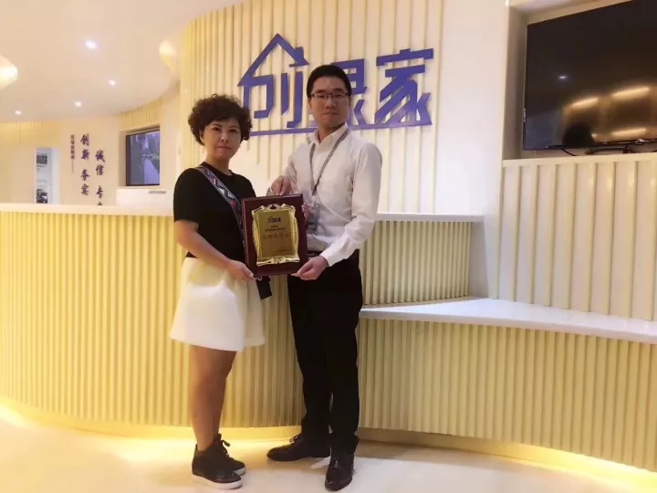 熱烈祝賀創(chuàng)綠家空氣治理金沙服務(wù)中心新落成！
