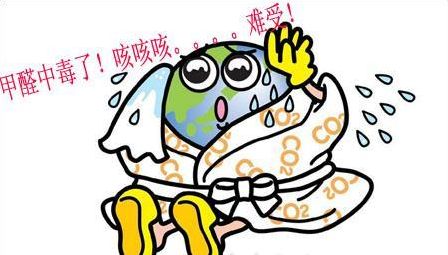 不除甲醛怎么尋找詩和遠(yuǎn)方的田野，只能關(guān)注生活的茍且