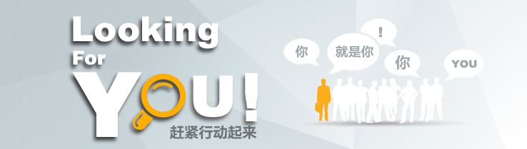 除甲醛加盟難嗎？簡(jiǎn)化流程_全程相助很簡(jiǎn)單
