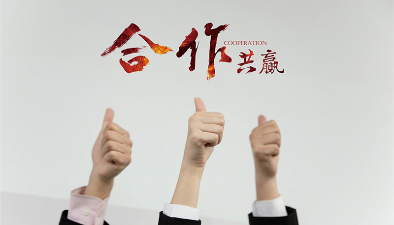 室內污染治理加盟條件高嗎？加盟室內污染治理有什么要求嗎？