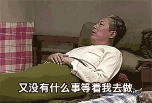 僅靠通風換氣去除甲醛？這樣入住很危險哦！
