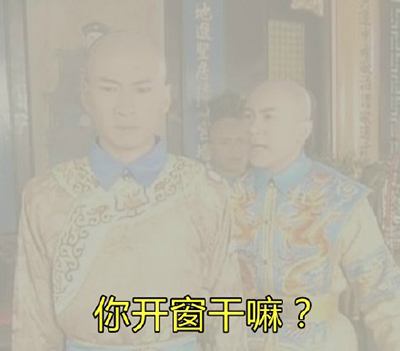 僅靠通風換氣去除甲醛？這樣入住很危險哦！