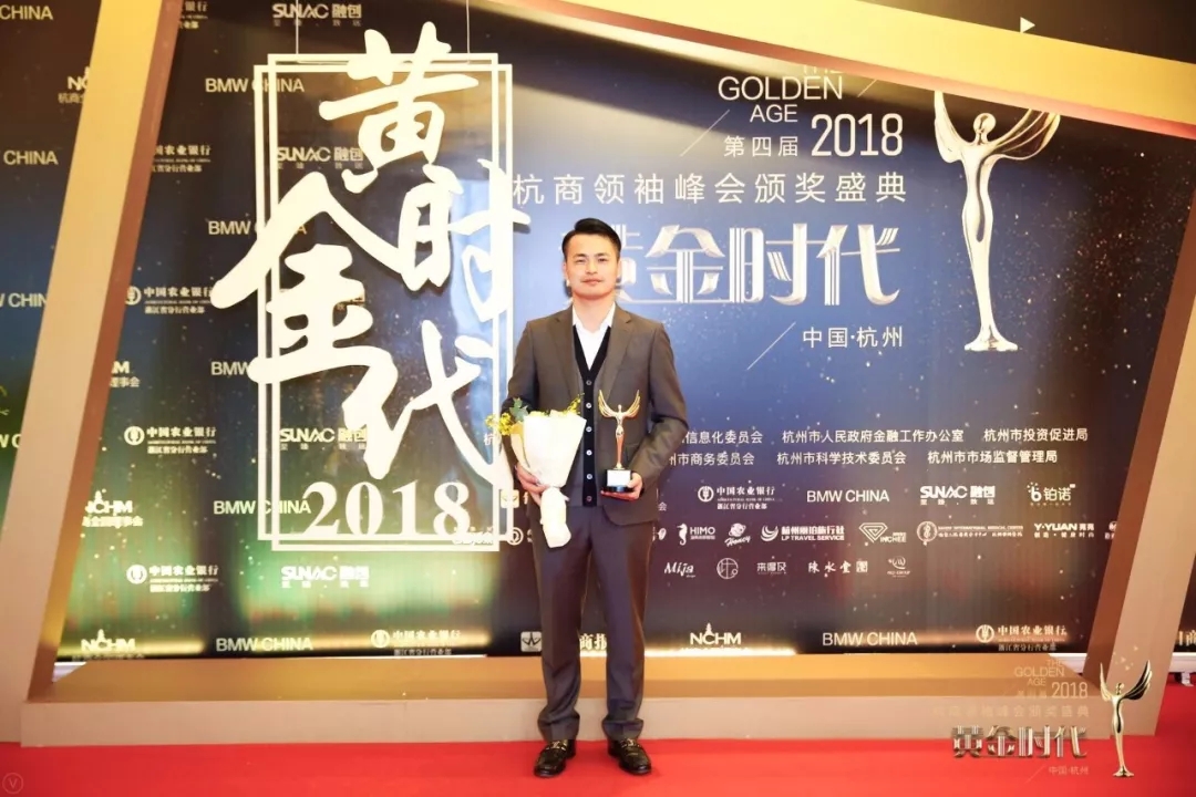 不忘初心，砥礪前行 | 2017丁酉年創(chuàng)綠家大事記回顧！