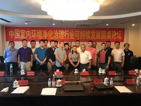 不忘初心，砥礪前行 | 2017丁酉年創(chuàng)綠家大事記回顧！