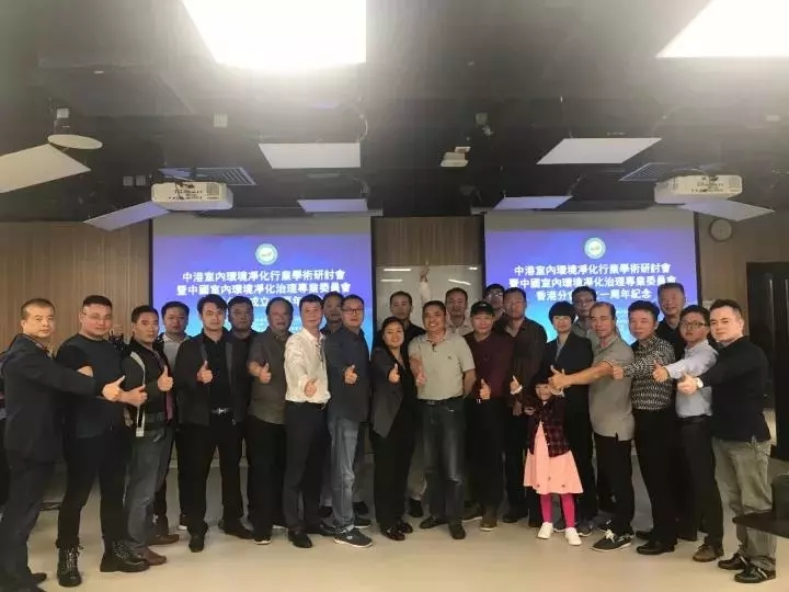 不忘初心，砥礪前行 | 2017丁酉年創(chuàng)綠家大事記回顧！