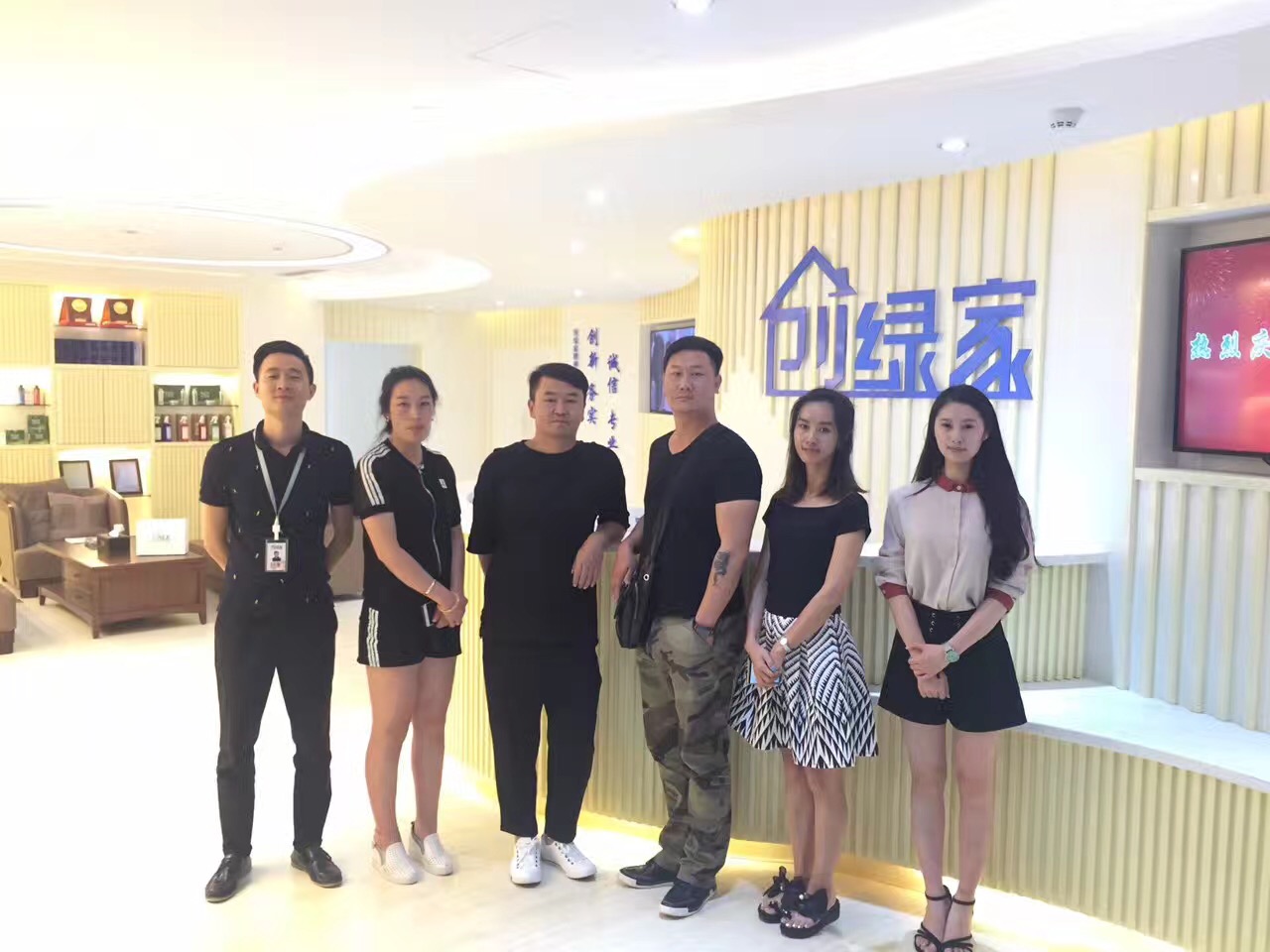 熱烈祝賀創(chuàng)綠家空氣治理官渡服務(wù)中心新落成！