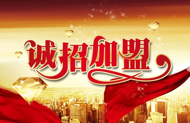 空氣檢測(cè)治理加盟想要賺錢，需要做到哪幾條？