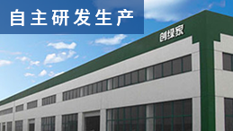 為什么有人說除甲醛加盟費(fèi)用便宜，感覺像騙局，原來是這么回事