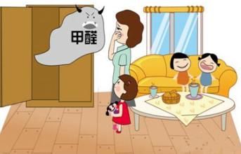 冬季取暖設(shè)備齊開工，甲醛得道升天啦