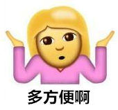 除甲醛？***不止是新房，舊房新裝不除甲醛要吃虧！