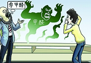 新房裝修去除甲醛，捍衛(wèi)寶寶健康，是每個(gè)父母的責(zé)任！