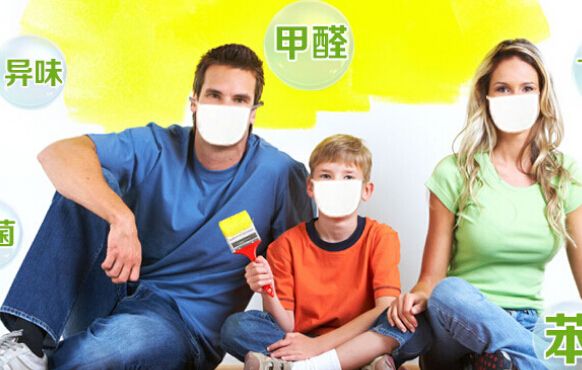 新房晾房多久可住，剛裝修完如何去甲醛