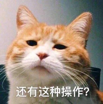 環(huán)保材料有甲醛嗎？怎樣才能去除甲醛