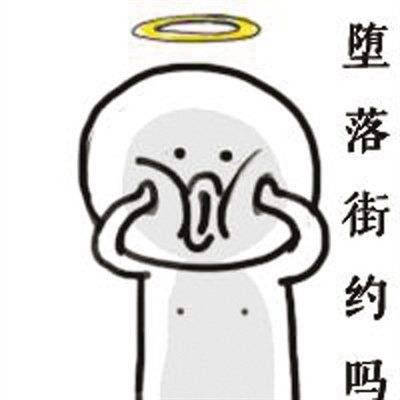 419 | 不僅要注意安全，還要注意除甲醛