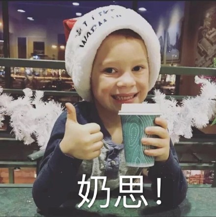 419 | 不僅要注意安全，還要注意除甲醛