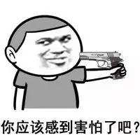419 | 不僅要注意安全，還要注意除甲醛