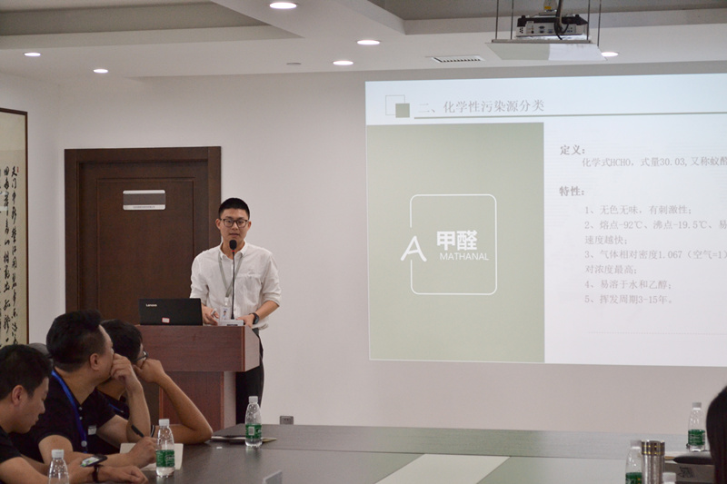 中國室內(nèi)裝飾協(xié)會(huì)室內(nèi)環(huán)境凈化治理專業(yè)委員會(huì)浙江中心第二期除醛技術(shù)交流峰會(huì)圓滿結(jié)束！