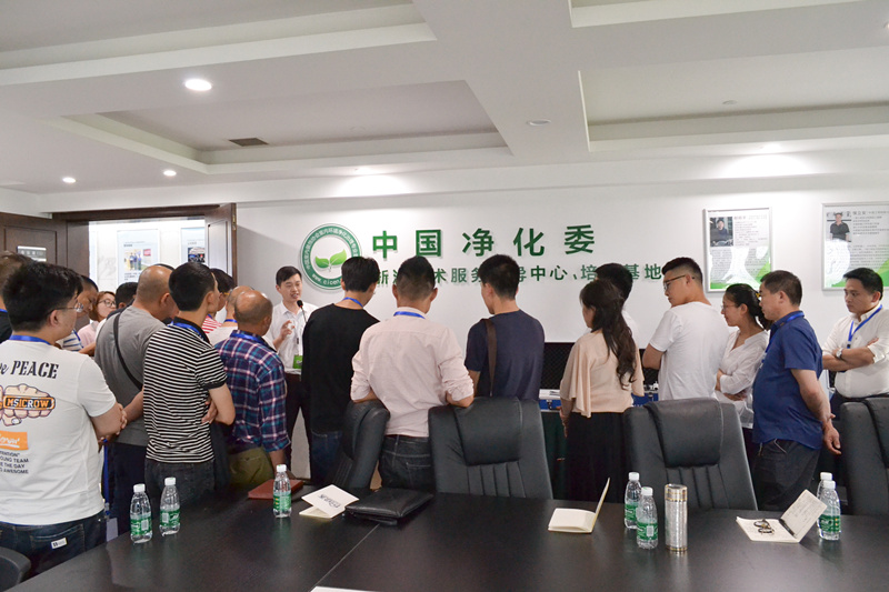 中國室內(nèi)裝飾協(xié)會(huì)室內(nèi)環(huán)境凈化治理專業(yè)委員會(huì)浙江中心第二期除醛技術(shù)交流峰會(huì)圓滿結(jié)束！