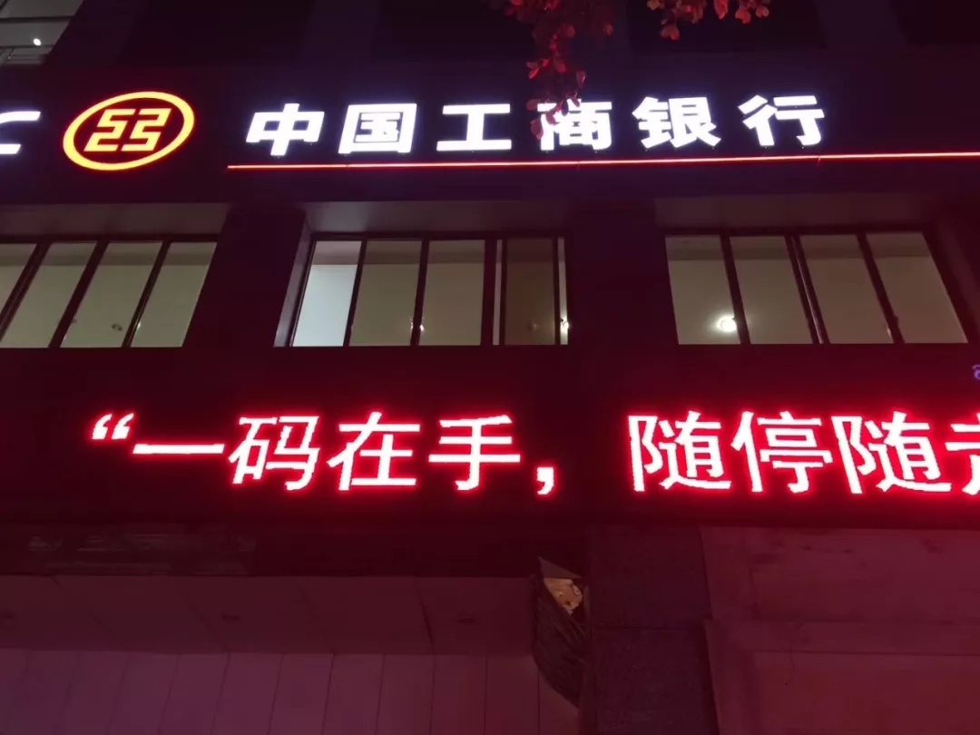 創(chuàng)綠家是如何打動眾多擁有致富夢想的創(chuàng)業(yè)者的？