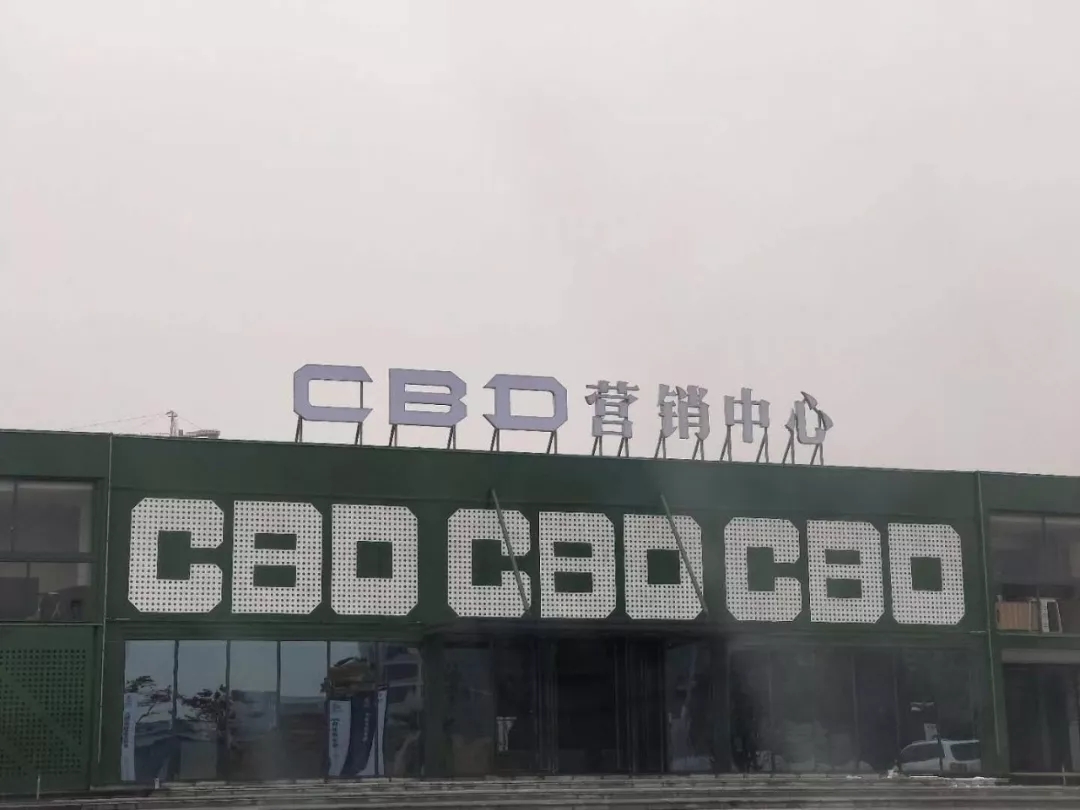 創(chuàng)綠家是如何打動眾多擁有致富夢想的創(chuàng)業(yè)者的？