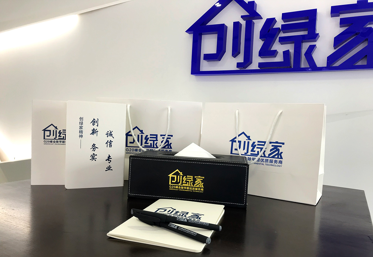 【黃牌警告】618加盟特惠活動力度太大，小心臟受不鳥啦！