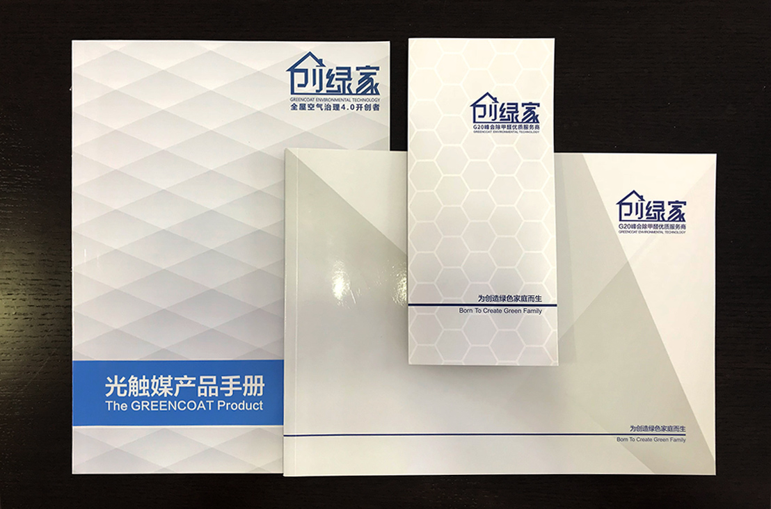 【黃牌警告】618加盟特惠活動力度太大，小心臟受不鳥啦！