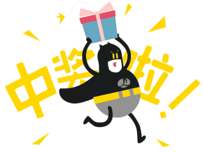【黃牌警告】618加盟特惠活動力度太大，小心臟受不鳥啦！