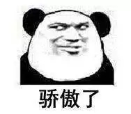 誰說***是多么寂寞，創(chuàng)綠家?guī)惺芟略?00強企業(yè)工作是怎樣的體驗！
