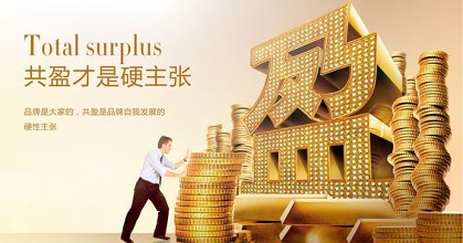 創(chuàng)綠家環(huán)保公司是做哪方面的？能加盟嗎？