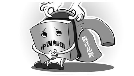 疫苗事件背后：您是否想過除甲醛產(chǎn)品也存在無效情況？