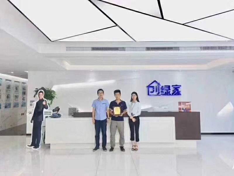 熱烈祝賀馮總、毛總簽約創(chuàng)綠家江蘇省縣級市代理！